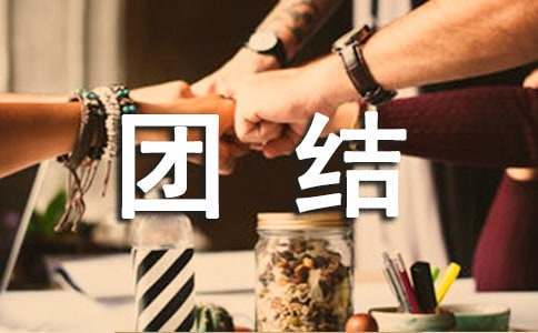 为什么智能指导能帮助提高篮球技能_2
